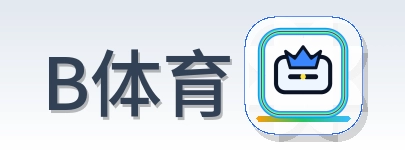B体育 Logo